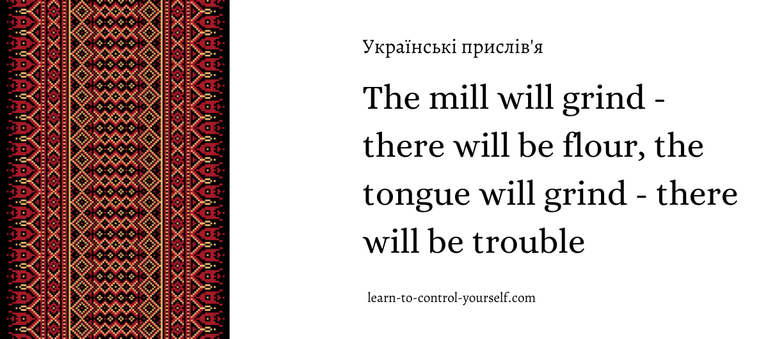 lcy_ukrainian_proverbs_25_en