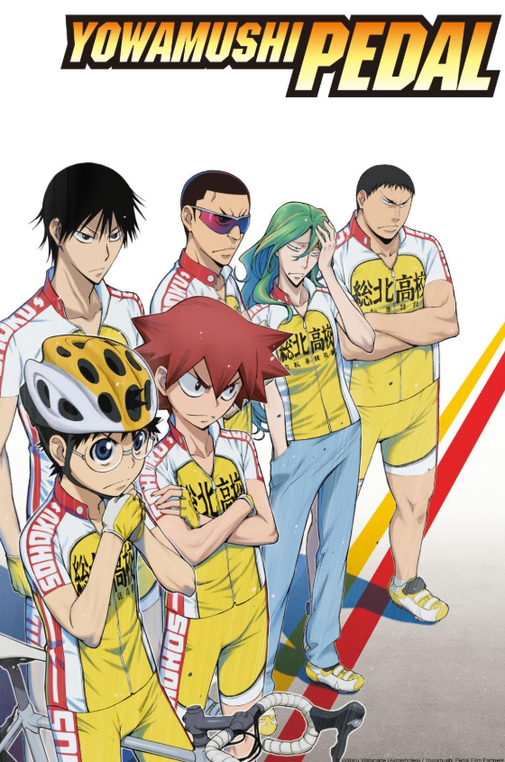 Yowamushi Pedal (a fun sports anime)