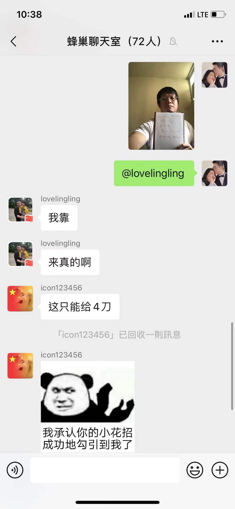 wechat_20220327103959.jpg