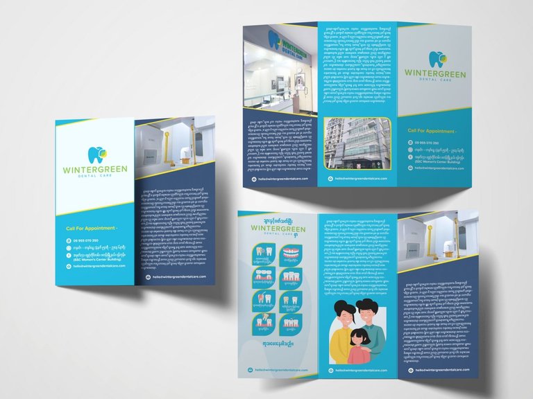 About of Trifold Flyer Design for Wintergreen Dental Care and Important of Dental Health in Your Life