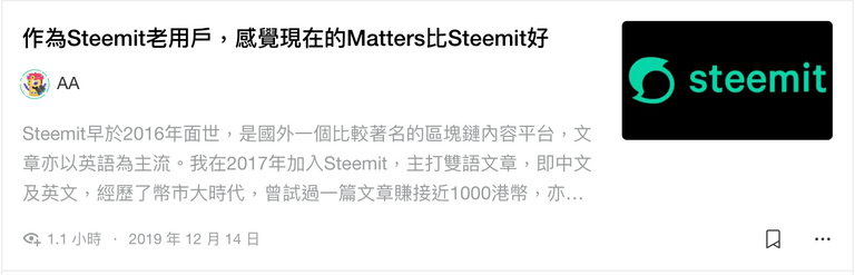 steemit.png