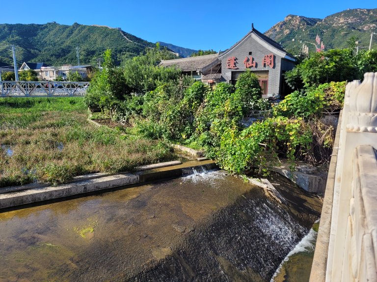 Huaibeizhan, A Beautiful Mountain Village In Huairou District, Beijing 