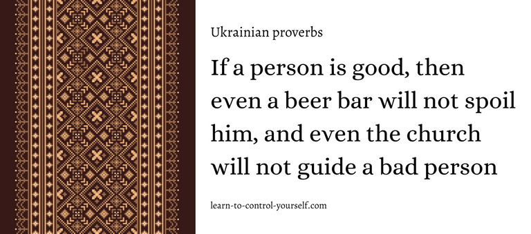 lcy_ukrainian_proverbs_23_en