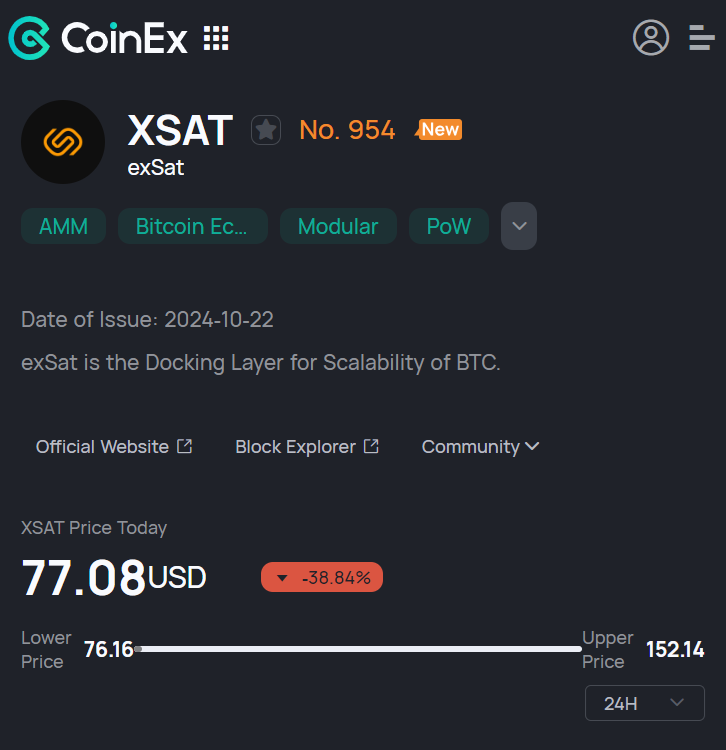 XSat_CoinEx.png