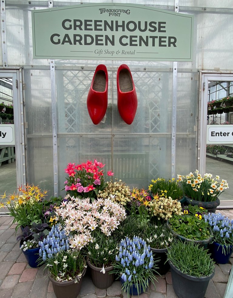 Garden Center