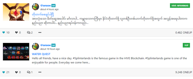 screenshot_614.png