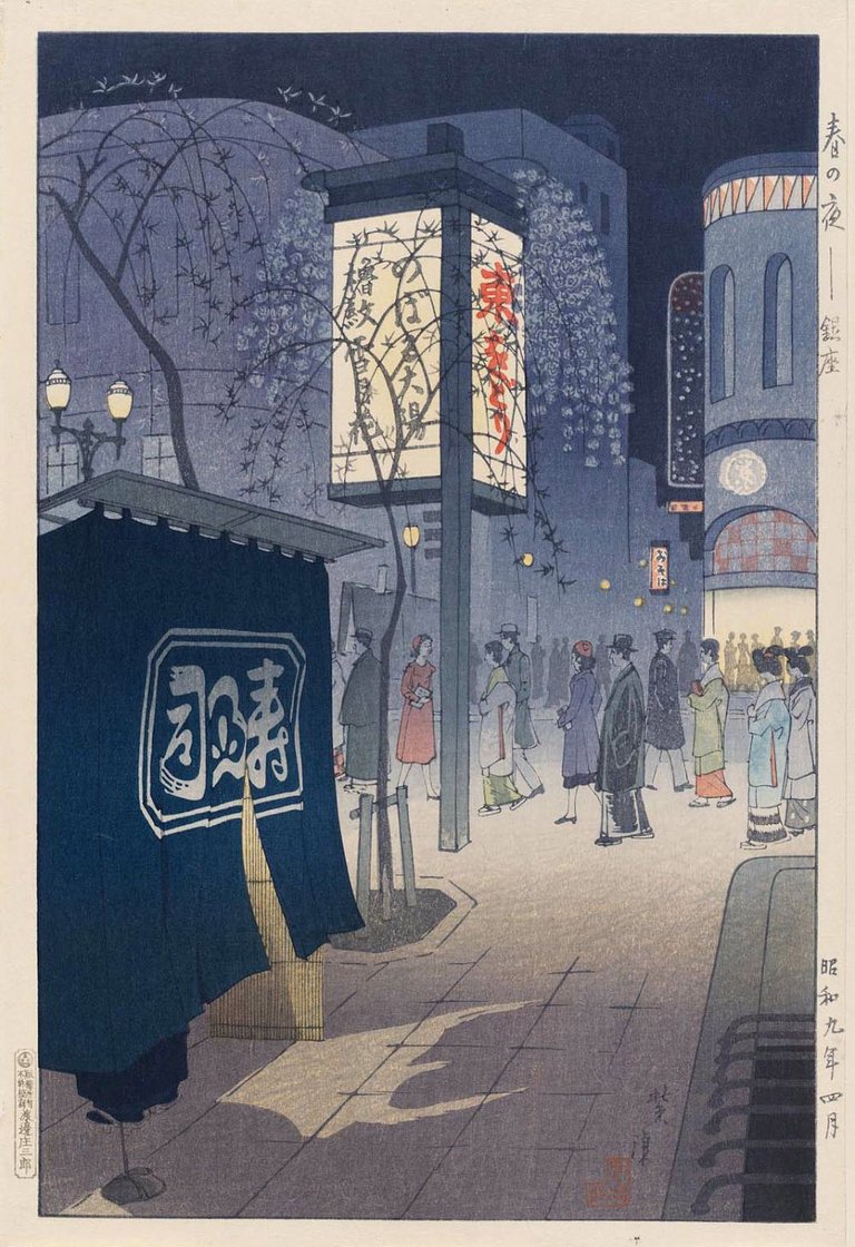 kasamatsu_the_ginza_on_a_spring_night_1934.jpg