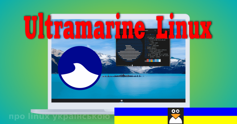 ultramarine_title_big