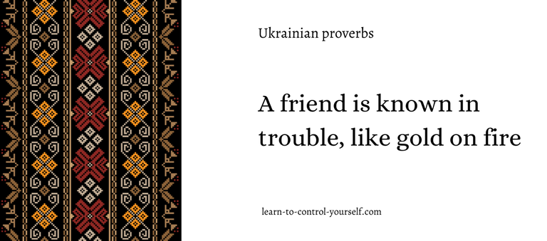 lcy_ukrainian_proverbs_18_en.png