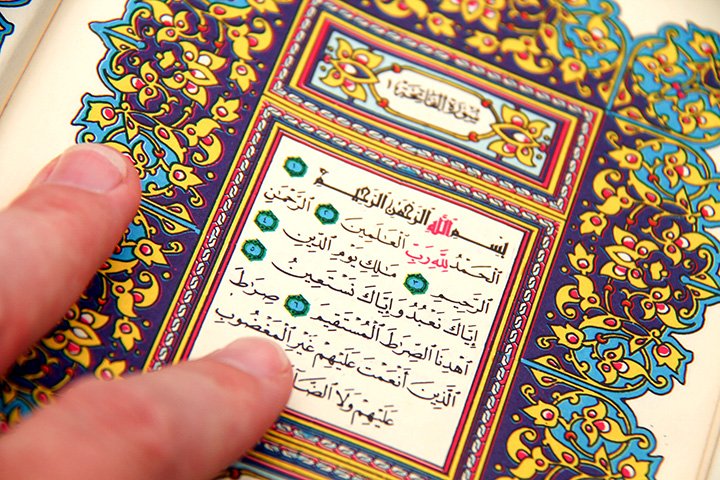 quran_pic.jpg