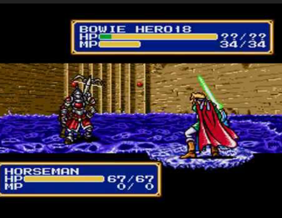 horseman_shining_force_ii_1.png