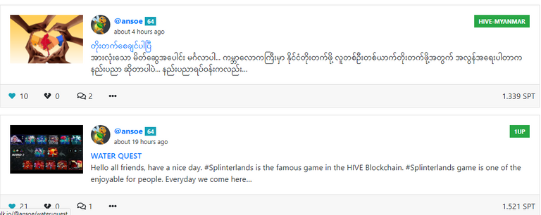 screenshot_613.png