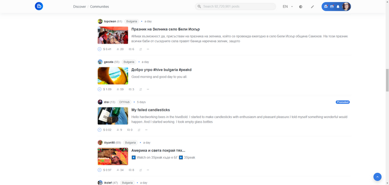 feed.png