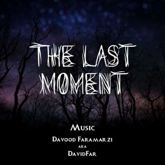 davood_last_moment