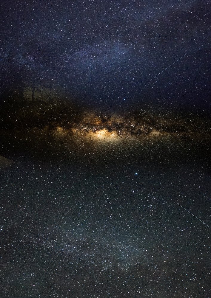 Star Galaxy Field Composite
