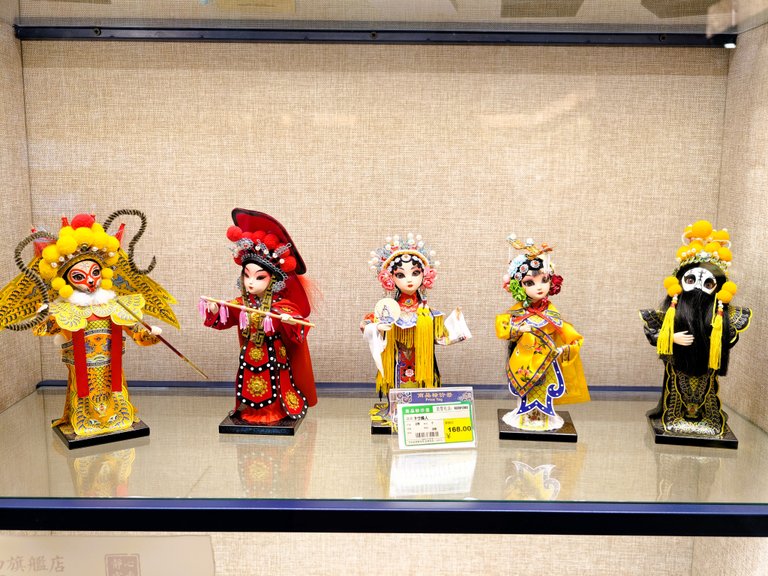 Shopping Souvenir In The Tourist Zone