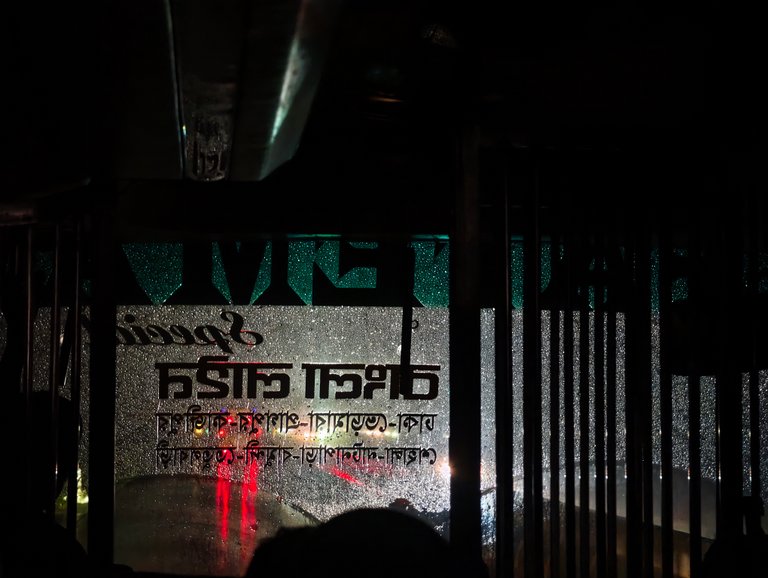 Travelling At Night!