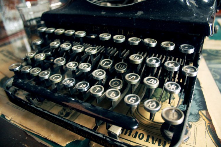 cyrillic-keyboard-bulgakov-museum.jpg