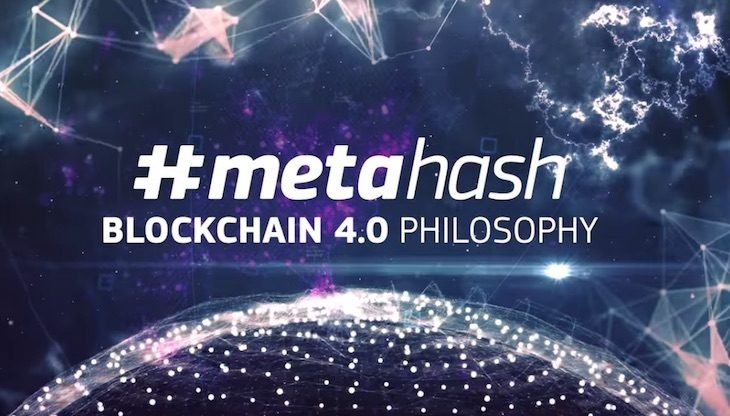 metahash_ico-730x416.jpg