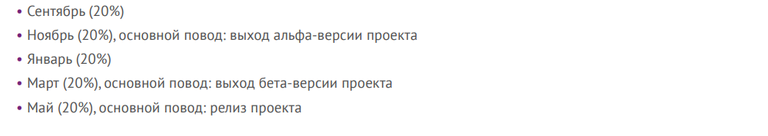 Безымянный.png