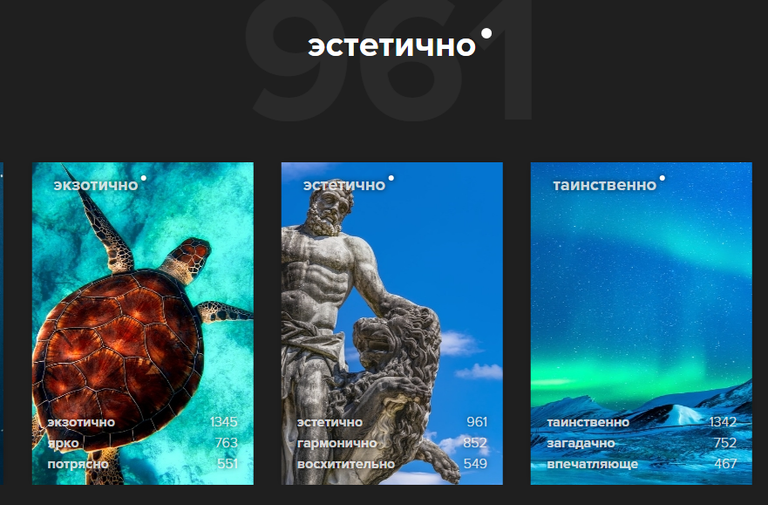 Opera Снимок_2018-07-12_115320_zerostate.io.png