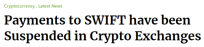 swift.png