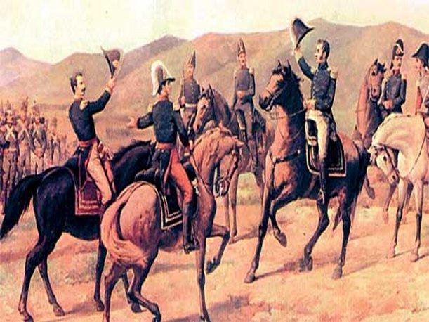 ayacucho.jpg