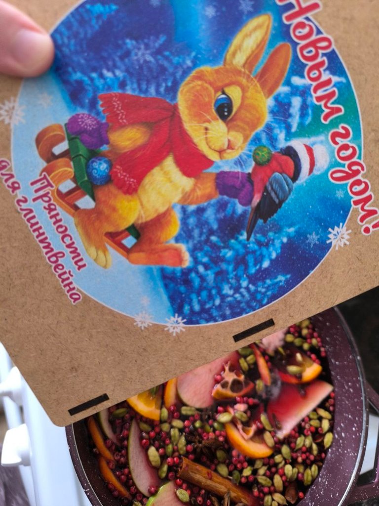 IMG_0412.jpeg