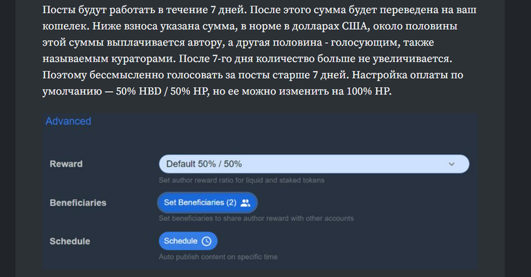 Снимок экрана 2022-02-05 222735.png