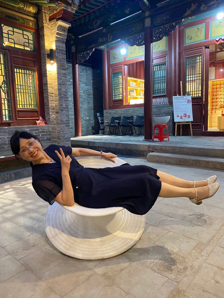 躺倒.jpg