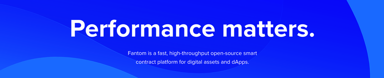 The performance matters banner from the inflationary Fantom's homepage.