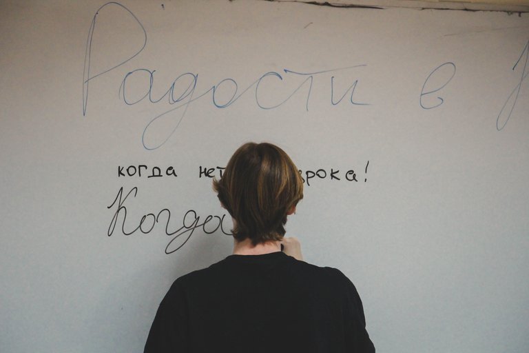 The language we use to express our thoughts is considered our mother tongue.