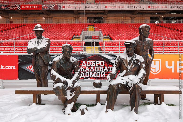 sculpture of the Starostin brothers Moscow Spartak Stadium Otkritie Arena