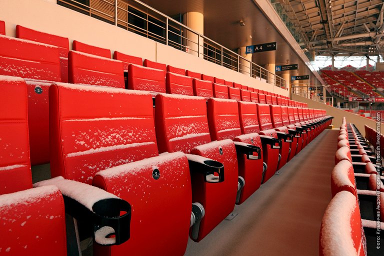 VIP-seats stadium Otkritie Arena