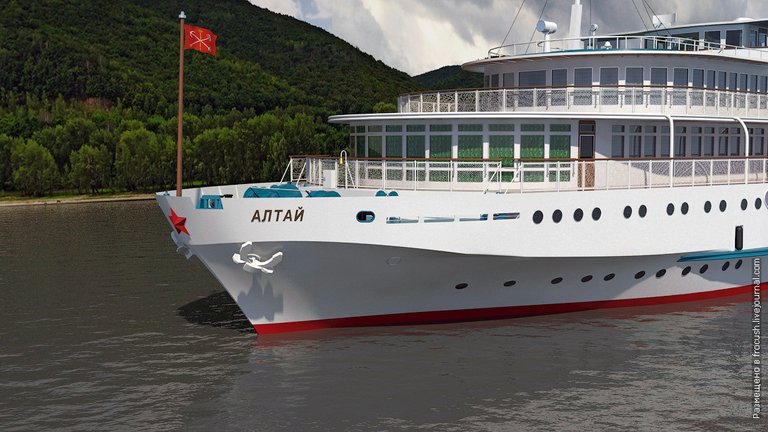 Motor ship Altai