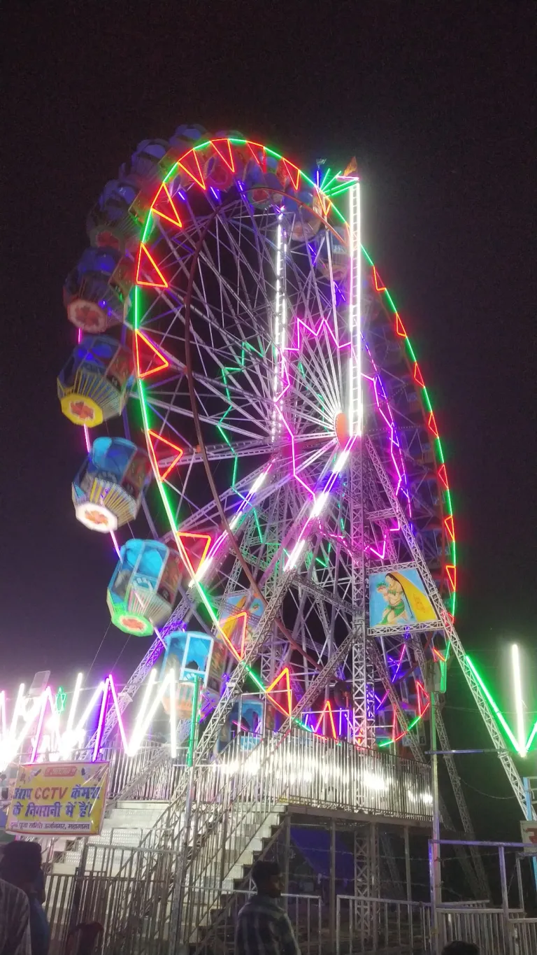 IMG_20231022_184243_664.webp
