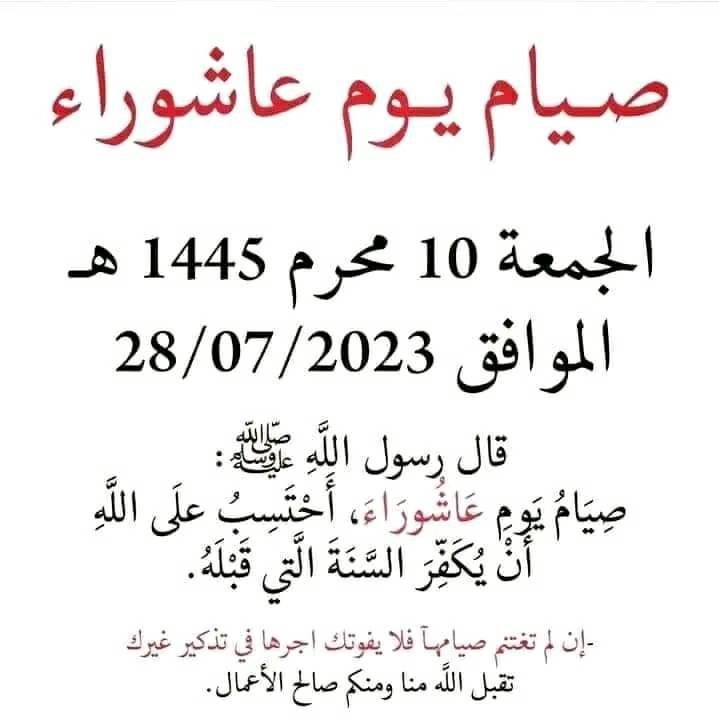 1690463074988.jpg