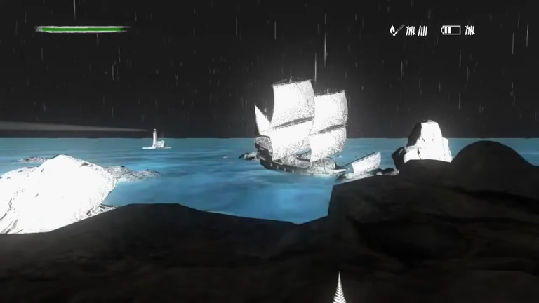 Pineview Drive (8): Ein Geisterschiff?