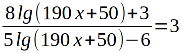 Logarithmusgleichung mit der Substitution lösen