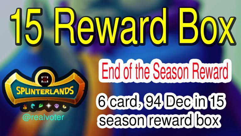 season reward.jpg