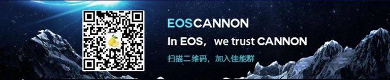 Voice statement: still a strong supporter of EOS mainnet