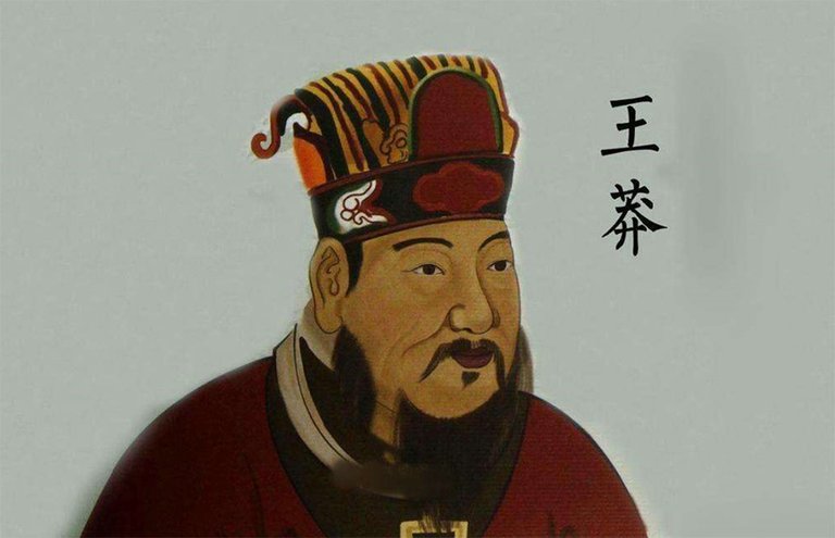 wang.jpg