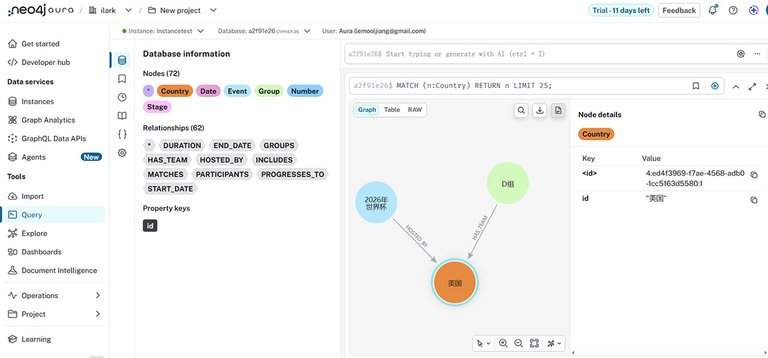 neo4j3.jpg
