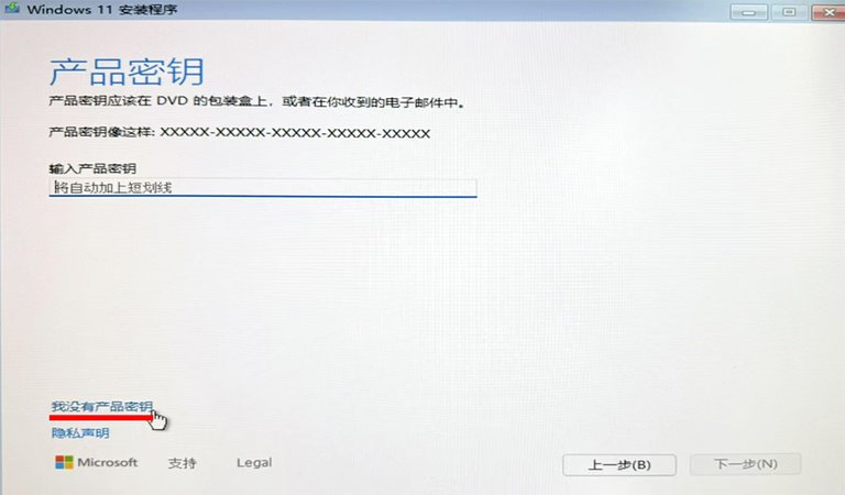 w8.jpg
