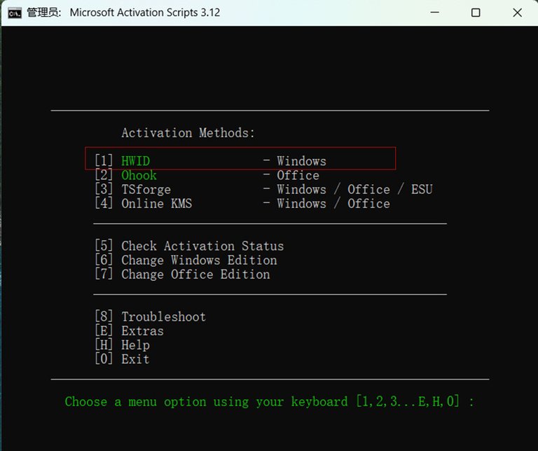 powershell3.jpg