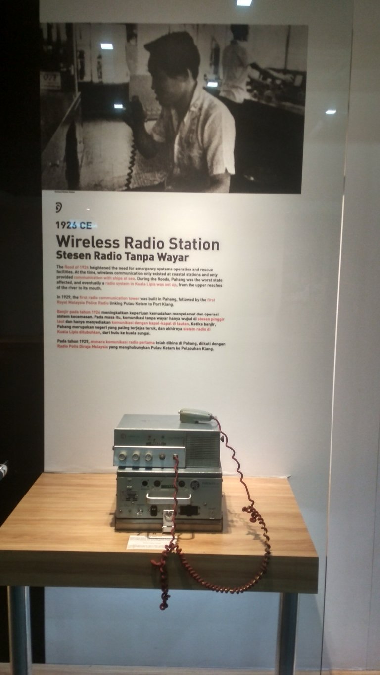 One of the earlier wireless radio station