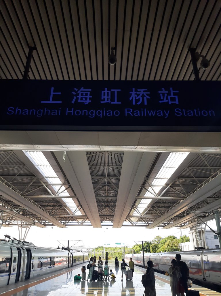 Shanghai Hongqiao Sign 1