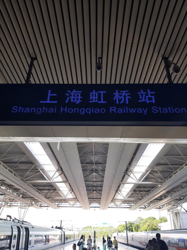 Shanghai Hongqiao Sign 2