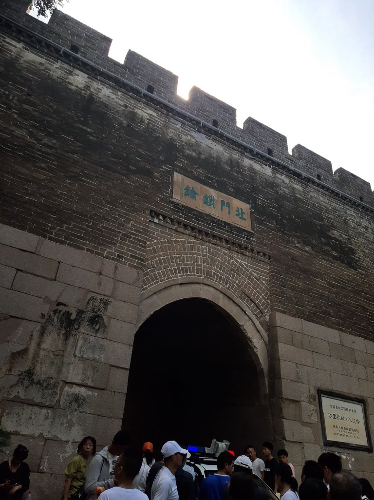 Great Wall with Short Tunnel