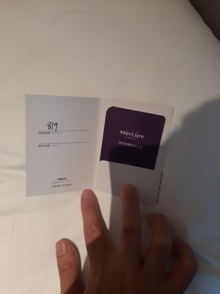 Hotel Room card, Meiyu in Mercure Hotel